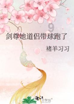 全民剧本大师内置菜单