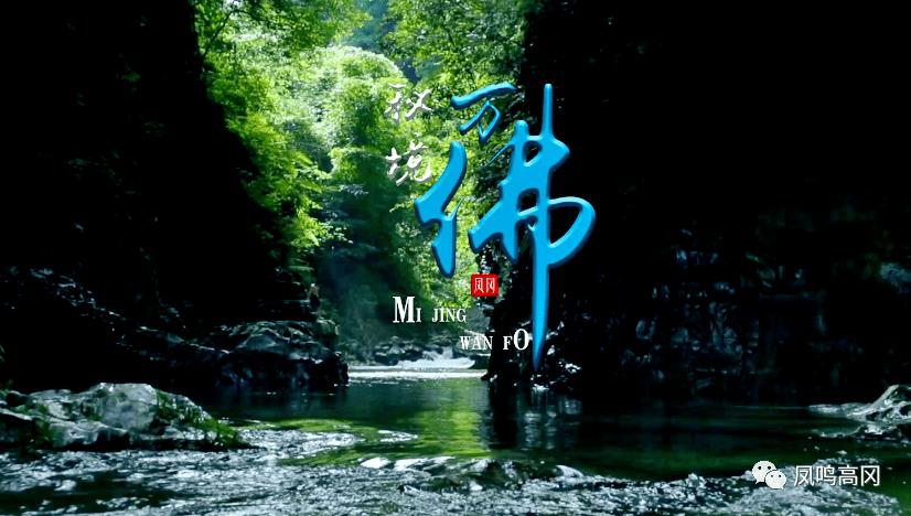 幽灵勇士中文版
