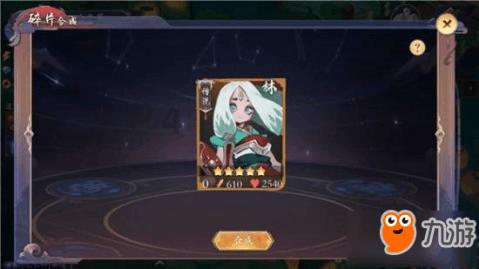 动词游戏