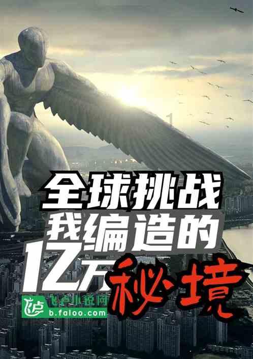 探索知识星球平台,贷款了4万多还不起了咋办啊急带你进入全新视野