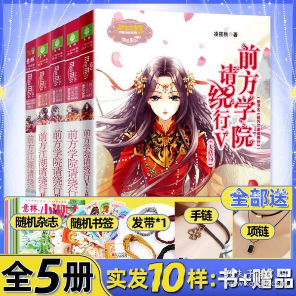 “狂人”穆里尼奥今日迎来61岁生日,执教生涯获26冠