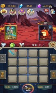 环世界