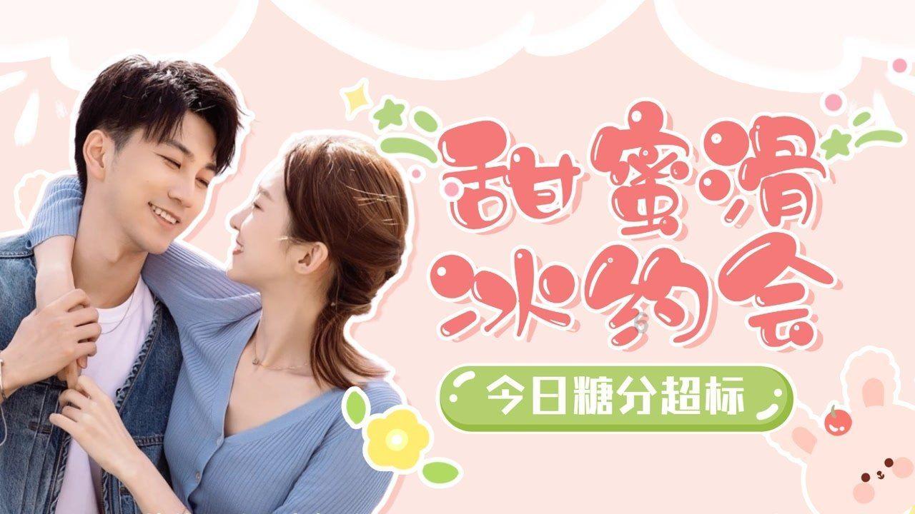 救援受困的向导