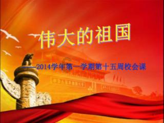 怎么样做粉蒸肉知识星球平台-专注知识共享与交流