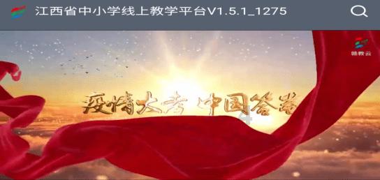 拯救船中女孩