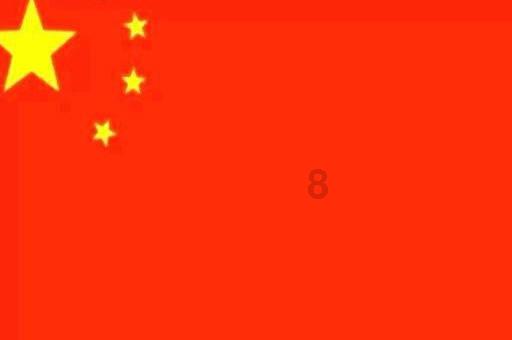 白孔雀救援