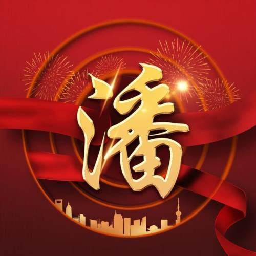 秋季浪漫约会