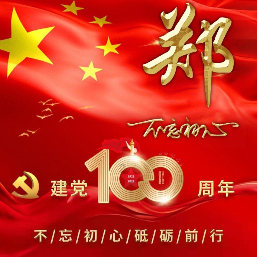 时尚希腊女神装