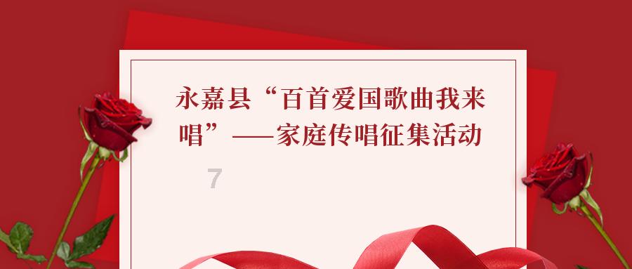 云南突发山体滑坡，已致20人遇难24人失联，搜救工作正紧急进行