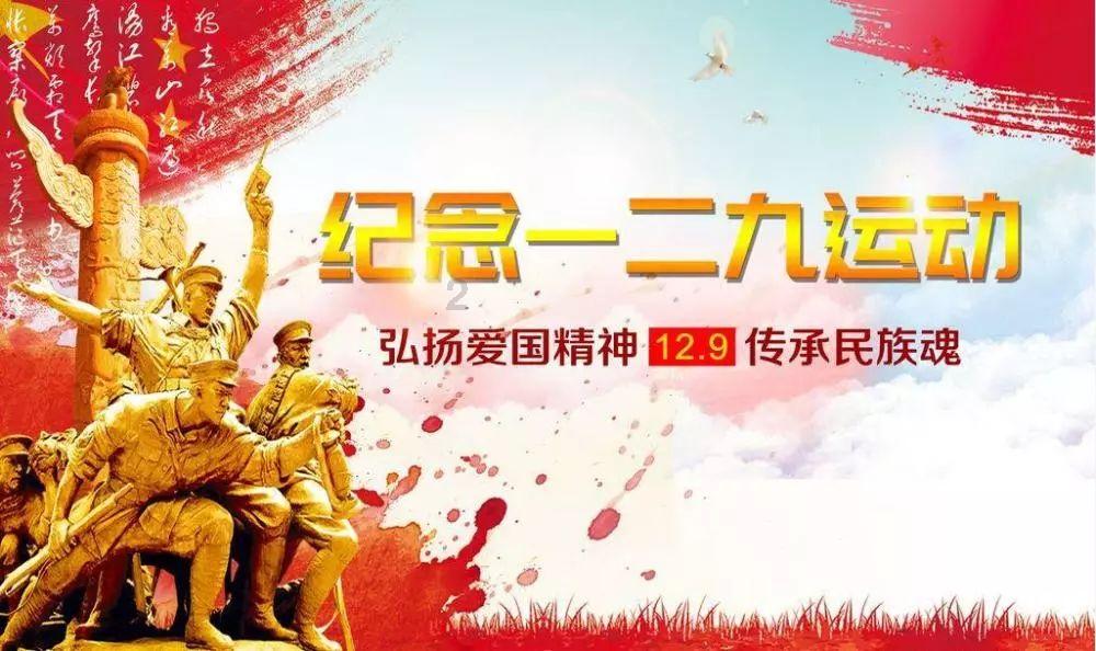 半山半水的山水牌有什么寓意？游戏画面