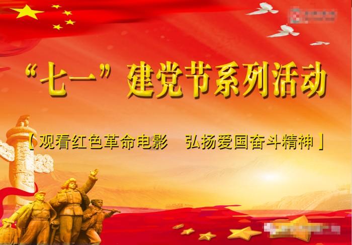 三国志12