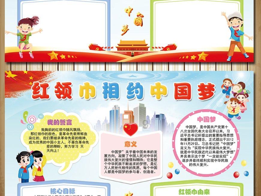 胎宝宝最不喜欢的4件事,最后一件,孕妈再控制不住都得忍!