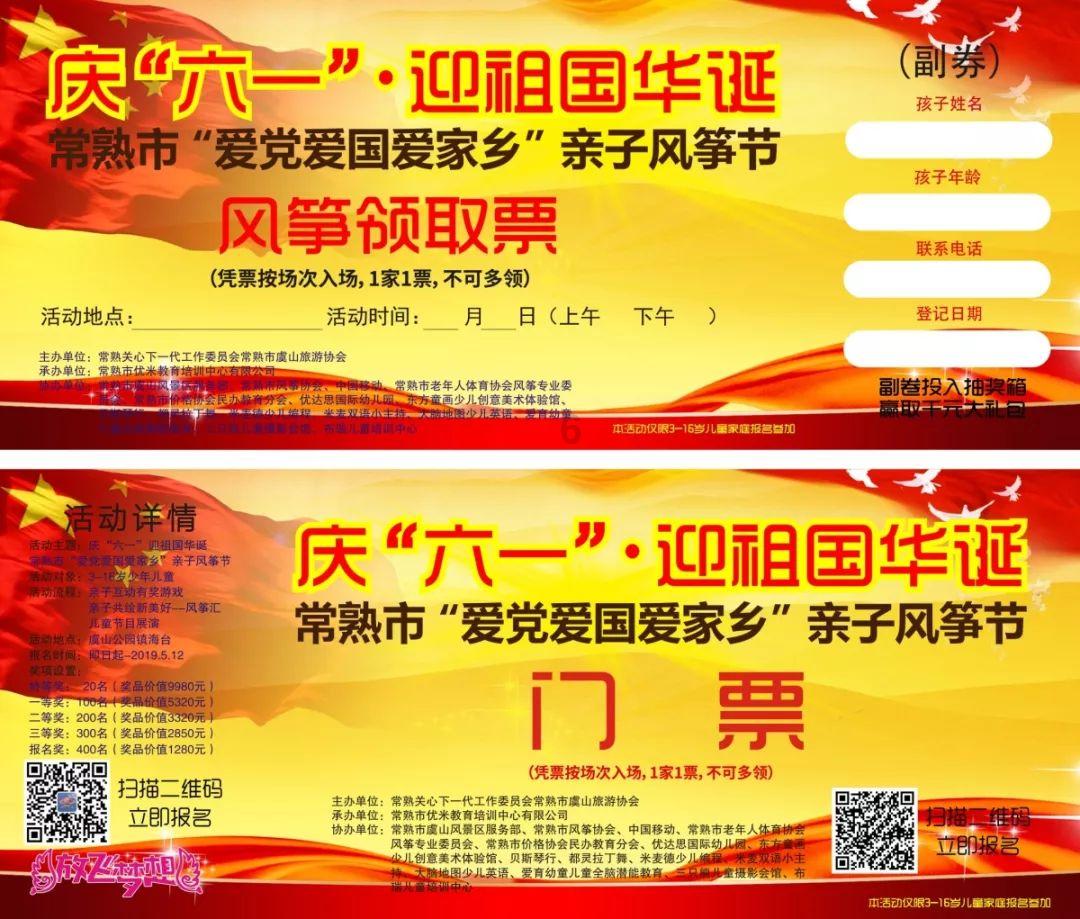 饥饿的松鼠救援