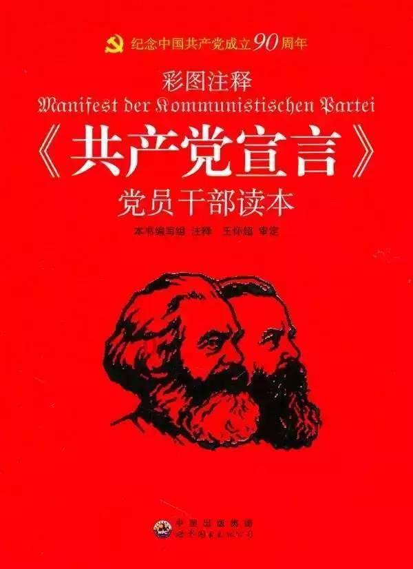 六边形消除