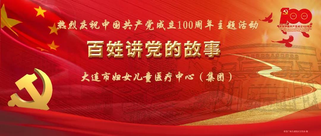 夏天要来了，预防中暑的小妙招，你了解多少游戏画面