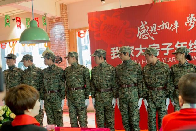阴暗森林