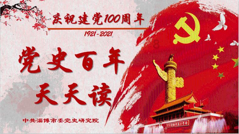 夏天要来了，预防中暑的小妙招，你了解多少游戏画面