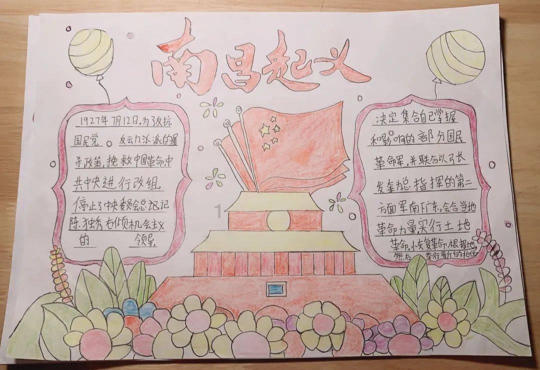 清新校园女生