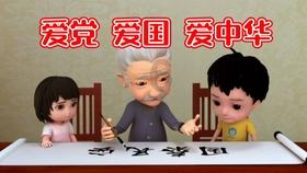 长靴子
