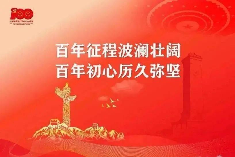 痛风用止疼药非甾体还是秋水仙碱？哪个止疼效果更好？一文说清
