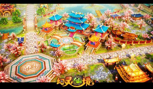 逃离复古建筑